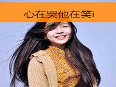 将界2第3集丁思聪把雷总喝醉了,《将界2》酒局笑料百出，友谊深厚引关注-2